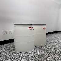 Uline 30-Gallon Open-Top Plastic Drums With Lids image 0